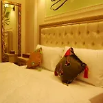 2 Kitarrat Boutique &