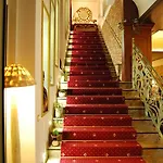 Hotel 2 Kitarrat Boutique & Durres