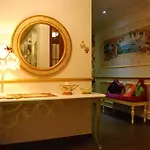 Hotel 2 Kitarrat Boutique & Durres