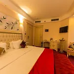 Hotel 2 Kitarrat Boutique & Durres