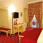 Hotel 2 Kitarrat Boutique & Durres
