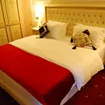 2 Kitarrat Boutique & 4*