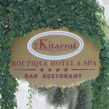 2 Kitarrat Boutique Hotel&spa 4* Durrës