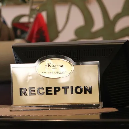 2 Kitarrat Boutique Hotel&spa